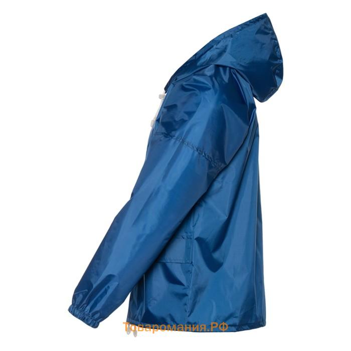 Ветровка на молнии унисекс, размер 46, цвет синий