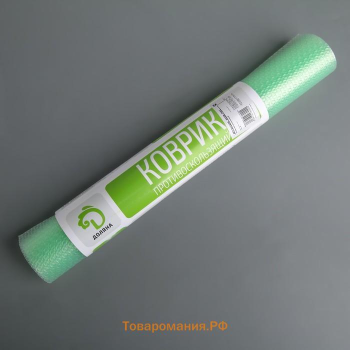 Коврик противоскользящий  «Круги», 30×150 см, прозрачный, зелёный