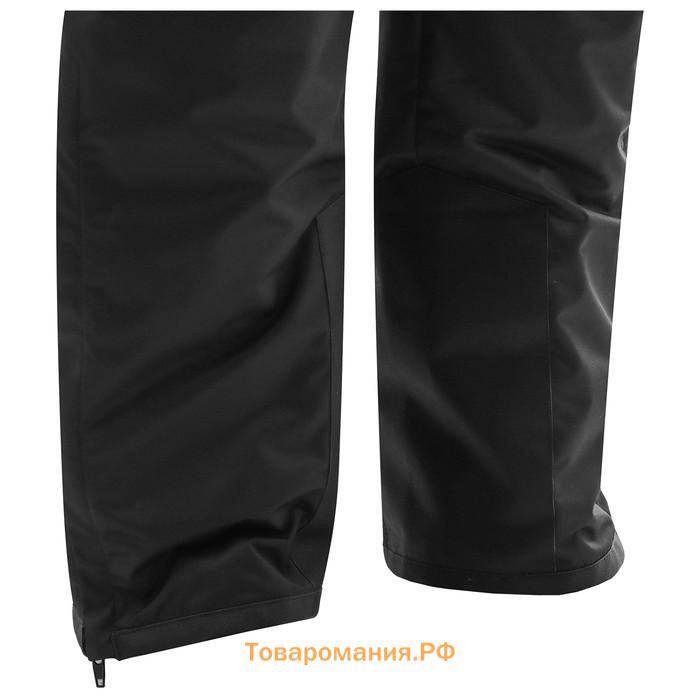 Брюки утеплённые ONLYTOP, р. 40