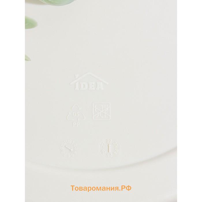 Кашпо для цветов на ножках «Флориан», 12 л (11 л), d=35 см, h=25.5 см, со вставкой, белый ротанг