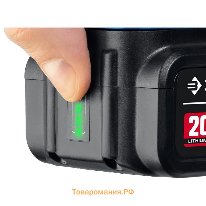 Перфоратор аккум. ЗУБР PB-260-42, 20 В, 2х4 Ач, 1050 об/мин, 4800 уд/мин, SDS+, кейс