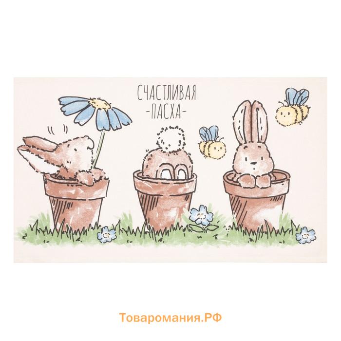 Полотенце  «Озорные зайцы» 35×60 см, 100% хлопок, рогожка 164 г/м²