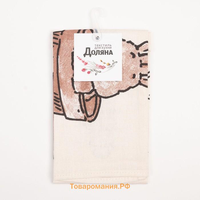 Полотенце  «Озорные зайцы» 35×60 см, 100% хлопок, рогожка 164 г/м²