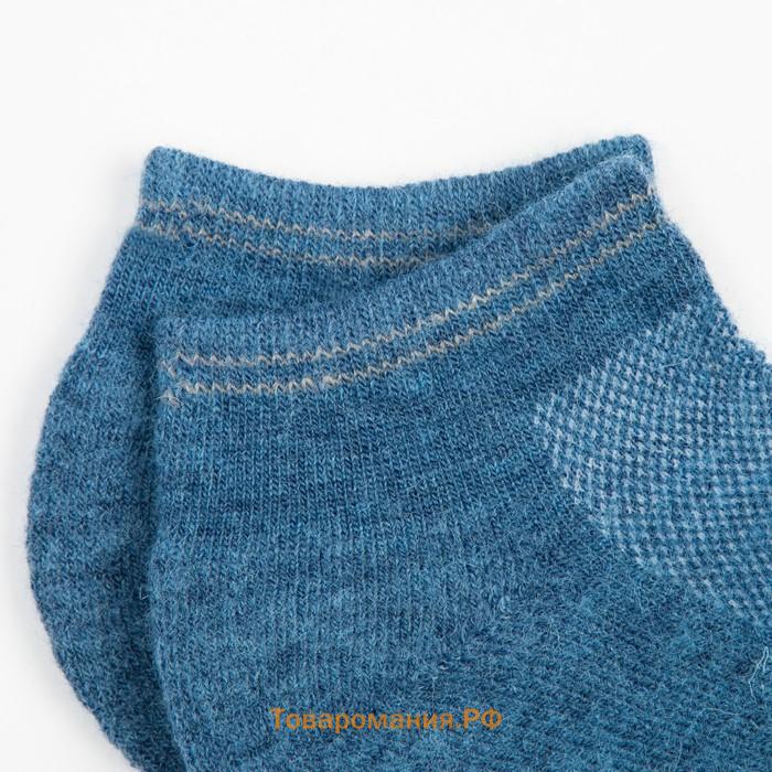 Носки мужские укороченные «Soft merino», цвет джинс, размер 41-43