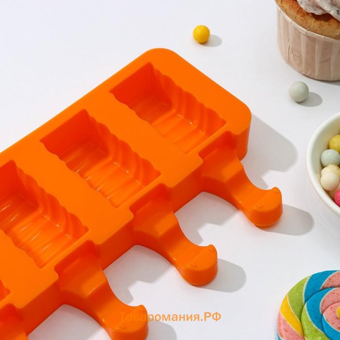 Форма для мороженого «Венеция», силикон, 19.3×11×2.4 см, 4 ячейки (5.5×2.9 см), МИКС