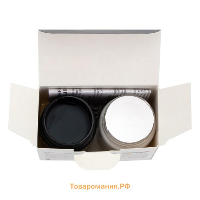 Краска по ткани, набор 2 цвета х 50 мл, ЗХК Decola Ultra black/Extra white, БЕЛЫЙ/ЧЕРНЫЙ, акриловая на водной основе, (41412032)