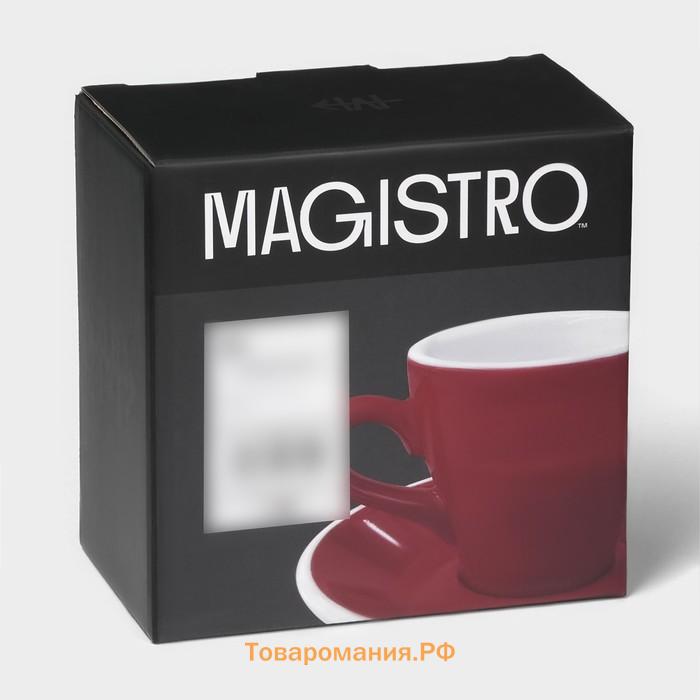 Кофейная пара Magistro Coffee time, чашка 80 мл, блюдце d=12,5 см, фарфор, красная