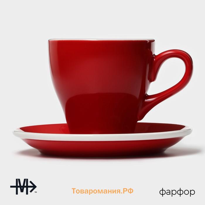 Кофейная пара фарфоровая Magistro Coffee time, 2 предмета: чашка 280 мл, блюдце d=15,5 см, цвет красный