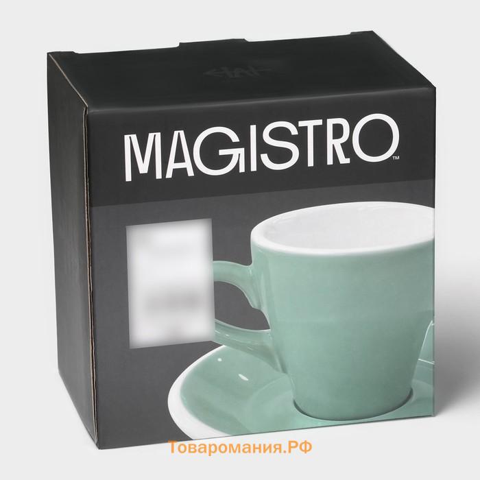 Кофейная пара фарфоровая Magistro Coffee time, 2 предмета: чашка 280 мл, блюдце d=15,5 см, цвет бирюзовый