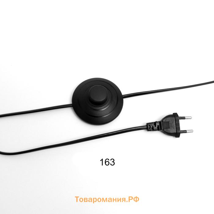 Торшер напольный BayerLux «Алонзо», 1×15 Вт, Е27, черный, 42×42×165 см