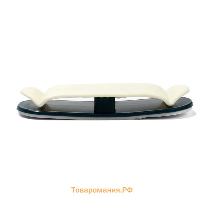 Держатель для проводов 75×30 мм, белый, 4 шт.
