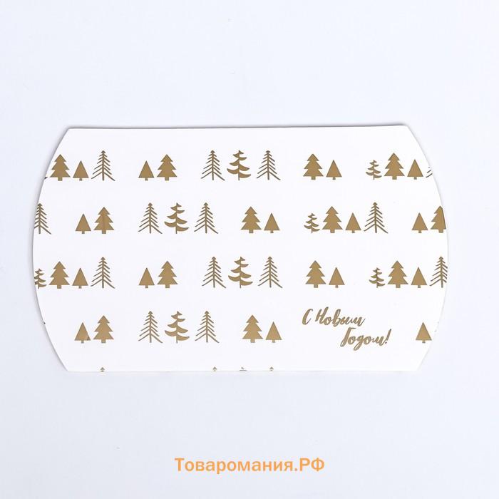 Коробка складная, подарочная новогодняя «Ёлки» 15×11×3 см