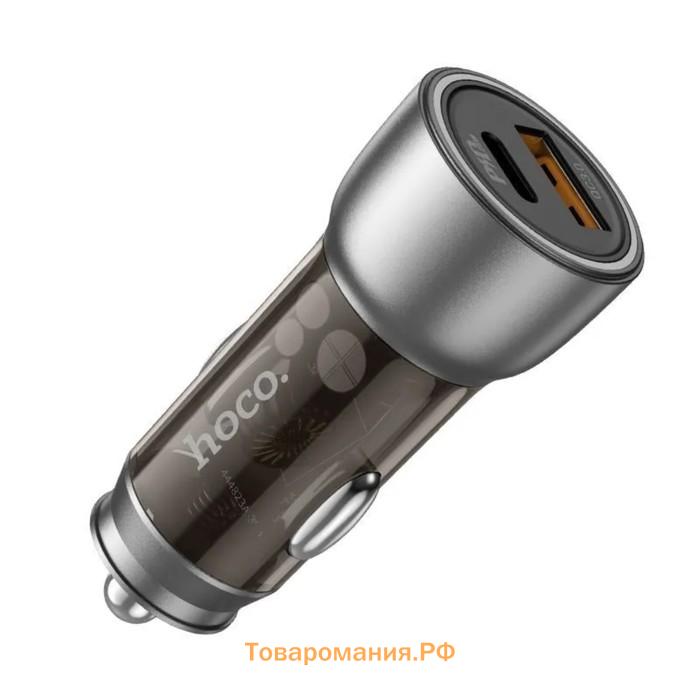 Автомобильное зарядное устройство Hoco NZ8, 1 USB, 18 Вт, 1 Type-C, 25 Вт,PD + QC,коричневое