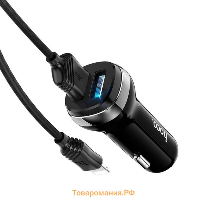 Автомобильное зарядное устройство Hoco Z40, 2 USB, 2.4 А, кабель Lightning - USB, 1 м,чёрное