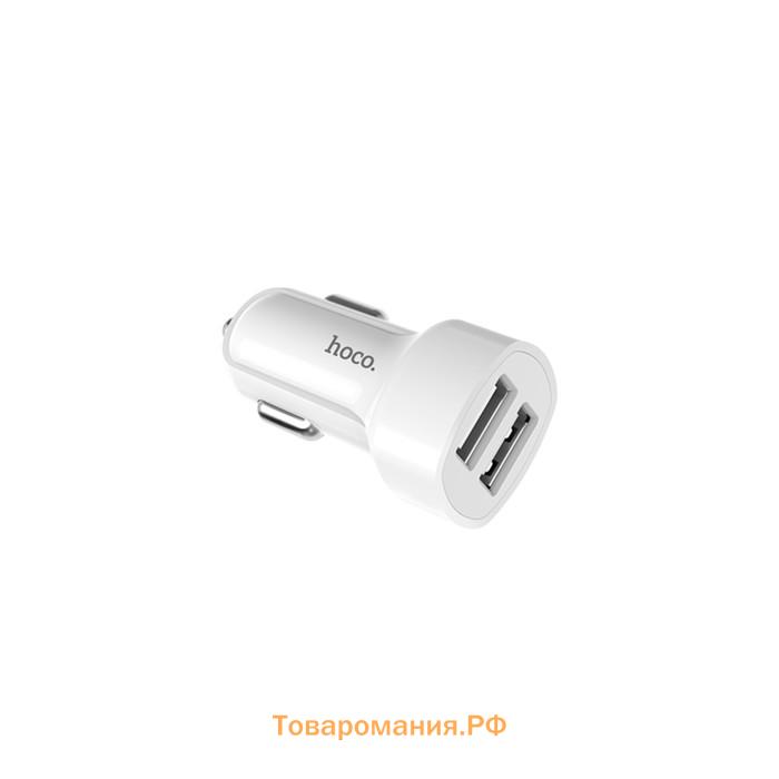 Автомобильное зарядное устройство Hoco Z2A, 2 USB, 2.4 А, белое