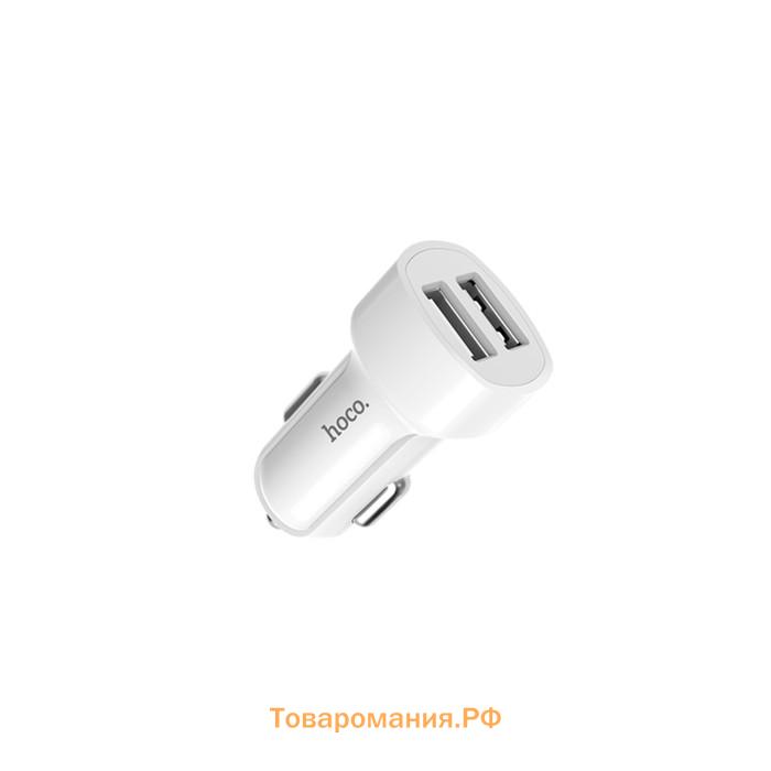 Автомобильное зарядное устройство Hoco Z2A, 2 USB, 2.4 А, белое