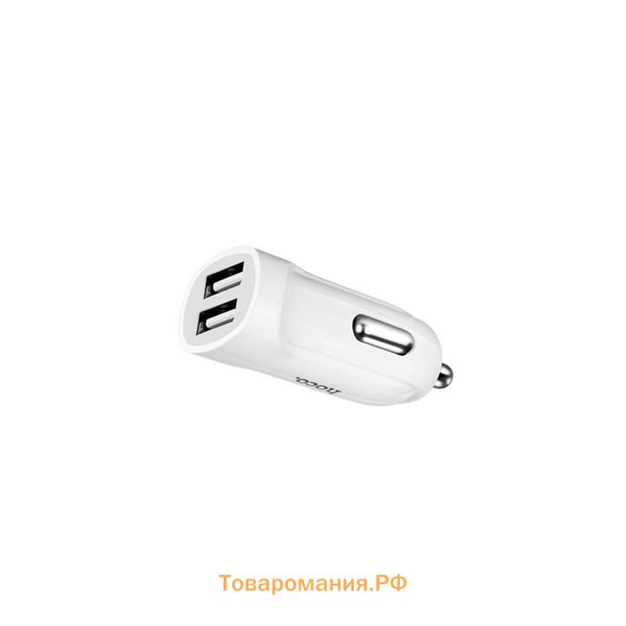 Автомобильное зарядное устройство Hoco Z2A, 2 USB, 2.4 А, белое