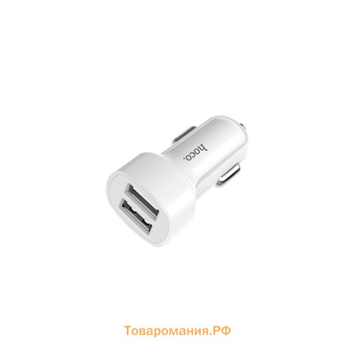 Автомобильное зарядное устройство Hoco Z2A, 2 USB, 2.4 А, белое