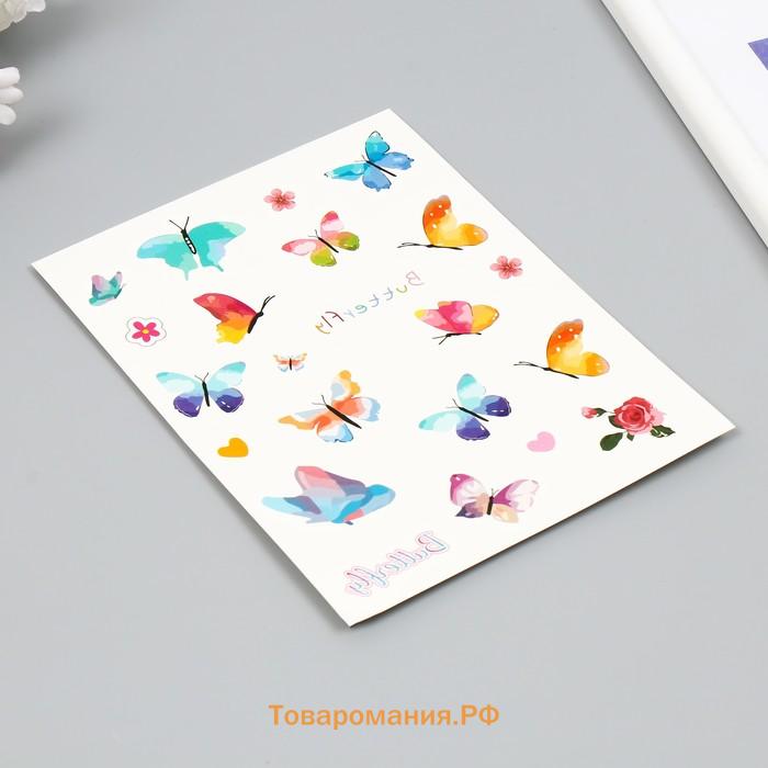 Переводные тату на тело цветные «Бабочки. Суккуленты», 24×14.5 см, МИКС