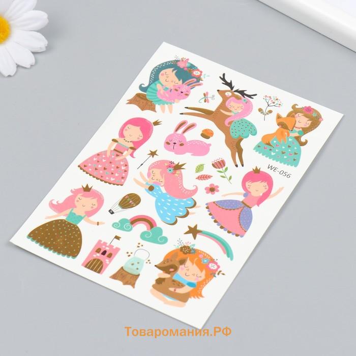 Переводные тату на тело цветные «Обнимашки со зверями», с золотом, 15×10.5 см