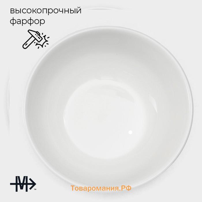 Тарелки глубокие Magistro Mien, 500 мл, d=14 см, набор 6 шт., фарфор, белые