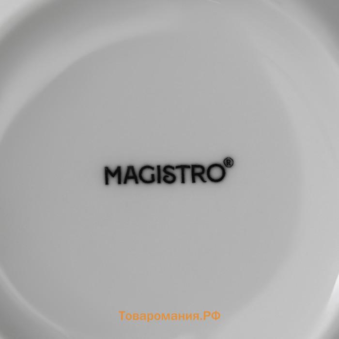 Тарелки глубокие Magistro Mien, 500 мл, d=14 см, набор 6 шт., фарфор, белые