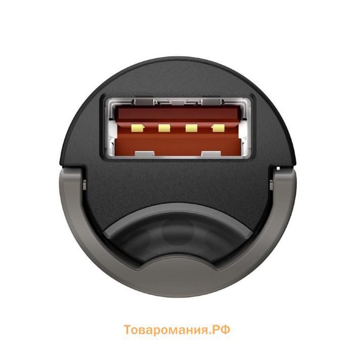 Автомобильное зарядное устройство Baseus Tiny Star, USB, 5 A, 30 Вт, черный