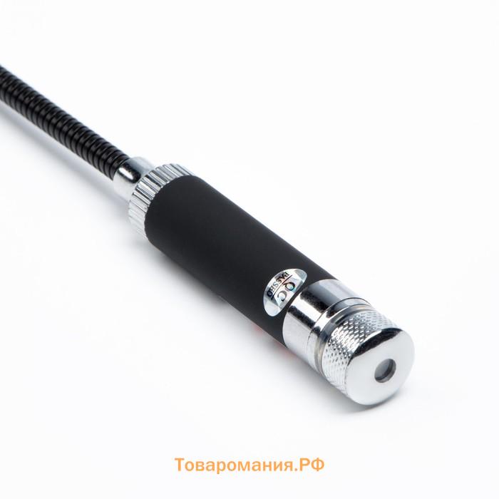 Лазерная указка, 650 нм, 2 насадки, USB. красный луч