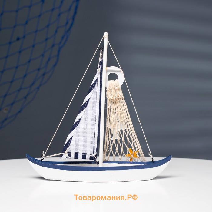 Сувенирная модель корабля «Парусник рыбака», фигурка дерево, 25×24×5 см