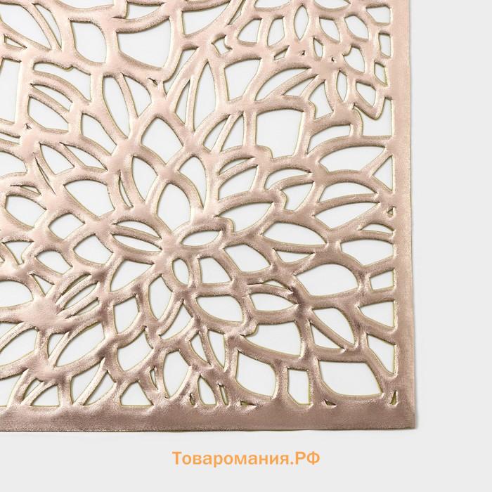 Салфетки сервировочные на стол  «Астра», 45×30 см, 4 шт., золотые