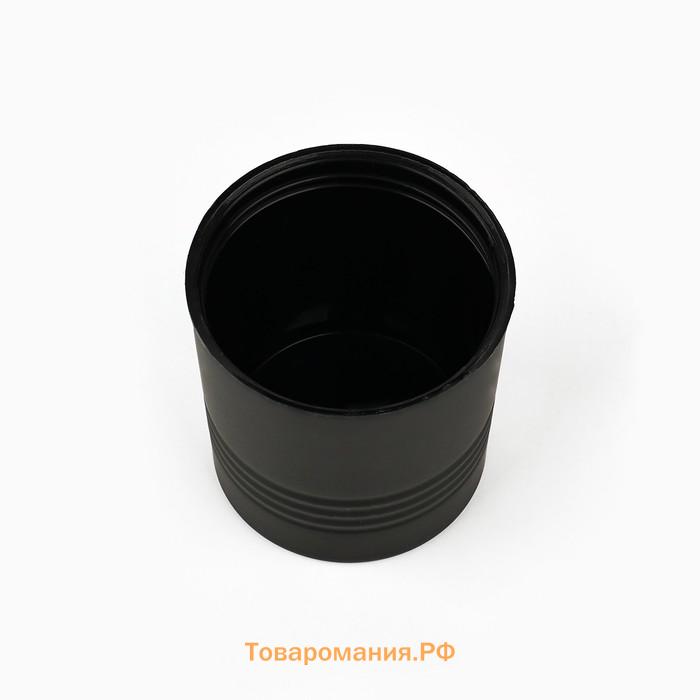 Термокружка 2 в 1 «Лучшему из лучших», 600 мл