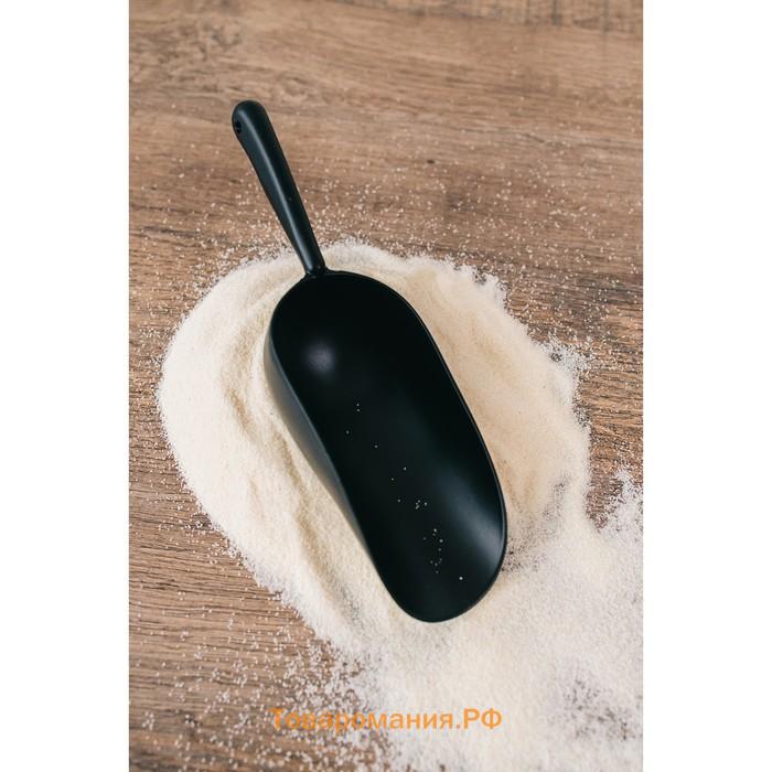 Совок Magistro Alum black, 600 мл, 30.5 см, чёрные