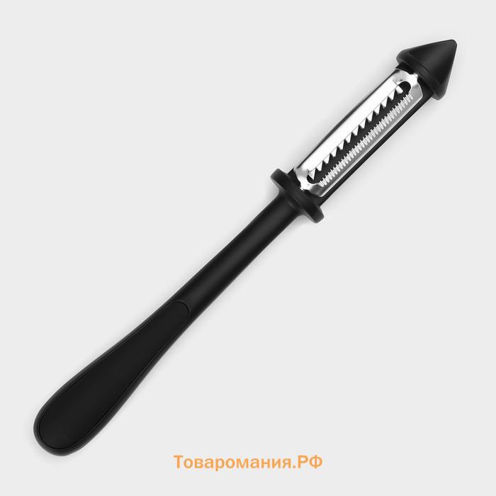 Овощечистка Magistro Vantablack, 18.5×2 см, многофункциональная, чёрная