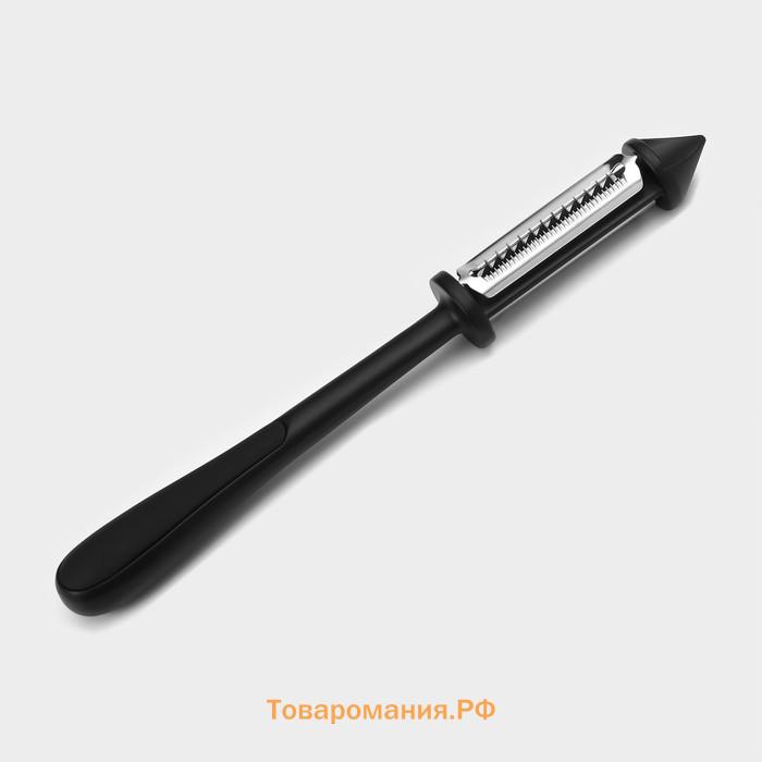 Овощечистка Magistro Vantablack, 18.5×2 см, многофункциональная, чёрная
