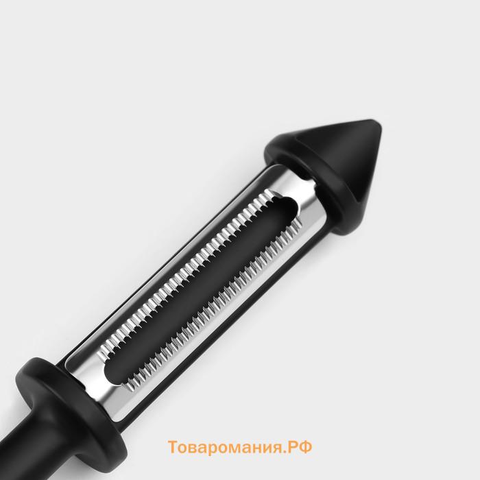Овощечистка Magistro Vantablack, 18.5×2 см, многофункциональная, чёрная