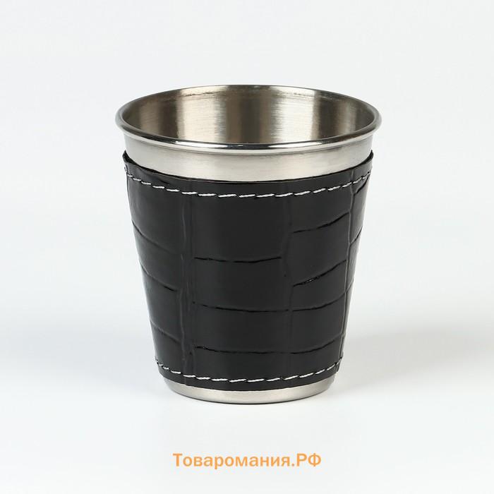 Стопки «Крокодил», нержавеющая сталь, набор 3 шт. х 70 мл