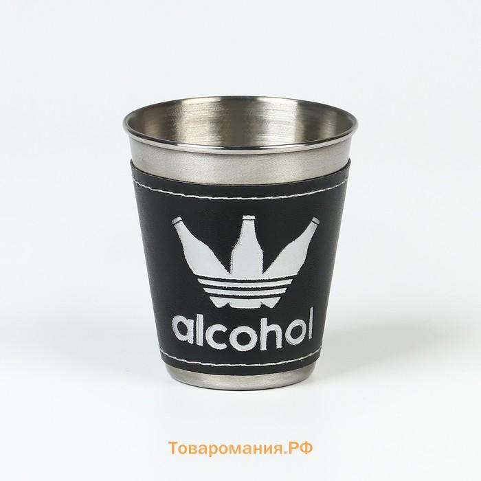 Стопки в чехле Alcohol, нержавеющая сталь, набор 3 шт. х 70 мл