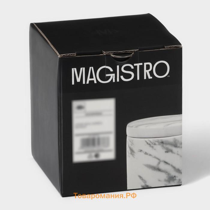 Сахарница Magistro Real Marble, 250 мл, 8,5×9 см, фарфор, белая