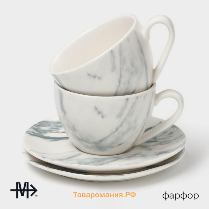 Набор чайный фарфоровый Magistro Real Marble, 4 предмета: 2 чашки 150 мл, 2 блюдца d=12,5 см