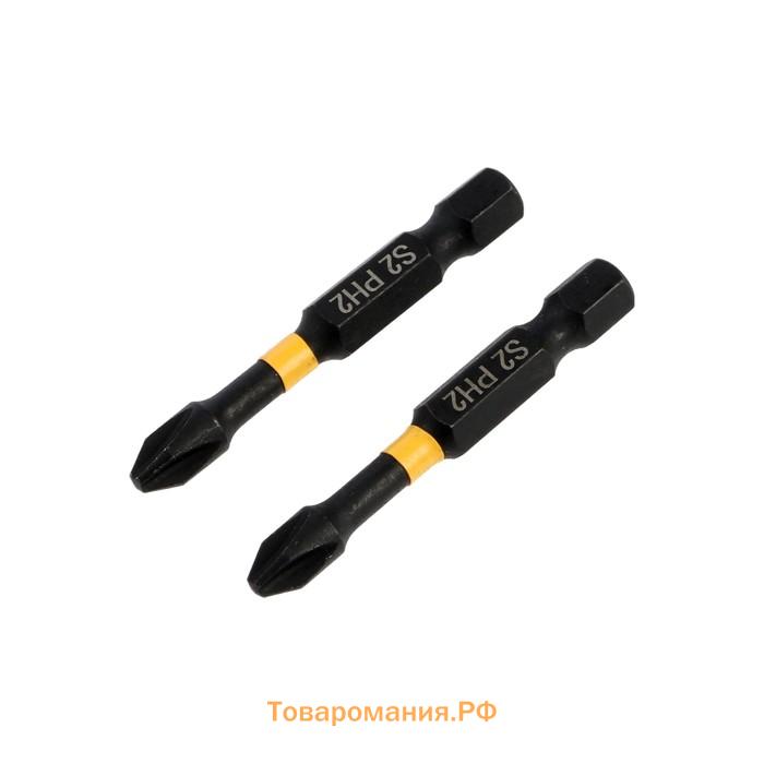 Биты ТУНДРА ПРОФИ, Torsion, сталь S2, PH2 х 50 мм, пвх-чехол, 2 шт.