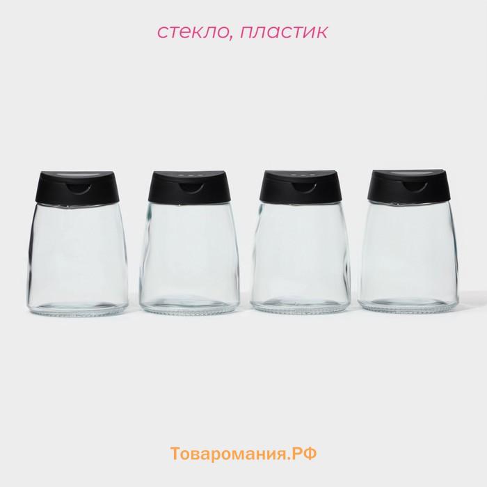 Баночки для специй с пластмассовой крышкой  «Отто», набор 4 шт.: 140 мл, 6.2×8.4 см, стекло