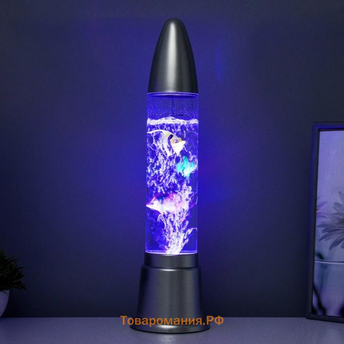 Светильник «Аквариум» LED RGB, лава, серебро 12×12×50 см