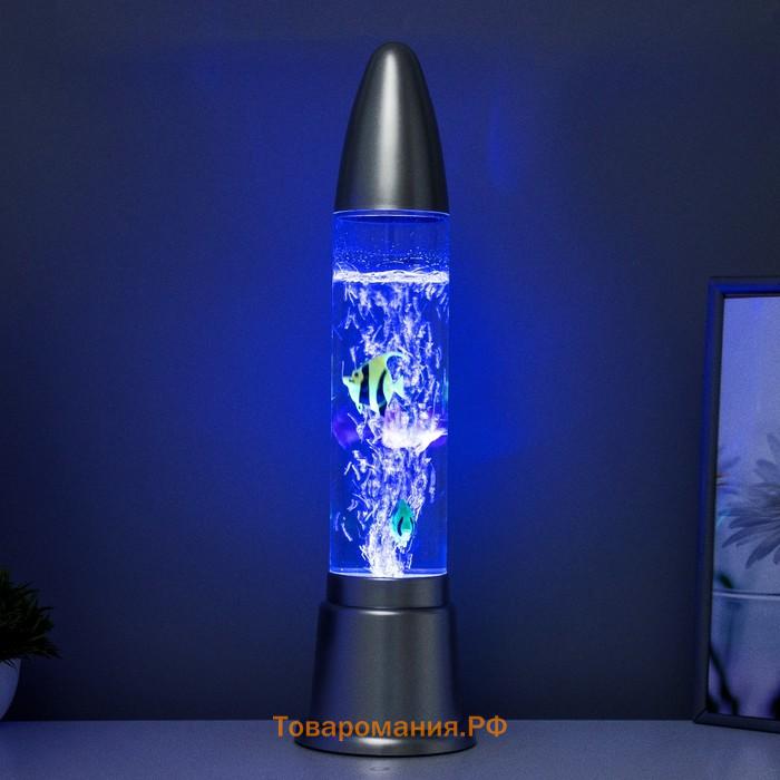 Светильник «Аквариум» LED RGB, лава, серебро 12×12×50 см