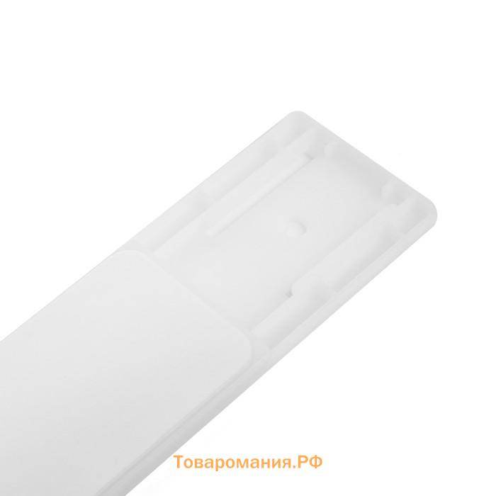 Держатель самоклеящийся для удлинителя ТУНДРА, 40×103 мм