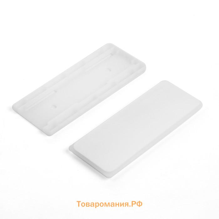 Держатель самоклеящийся для удлинителя ТУНДРА, 40×103 мм