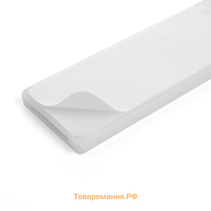Держатель самоклеящийся для удлинителя ТУНДРА, 40×103 мм