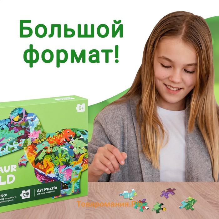 Пазл фигурный «Динозавр Рекс», 295 деталей