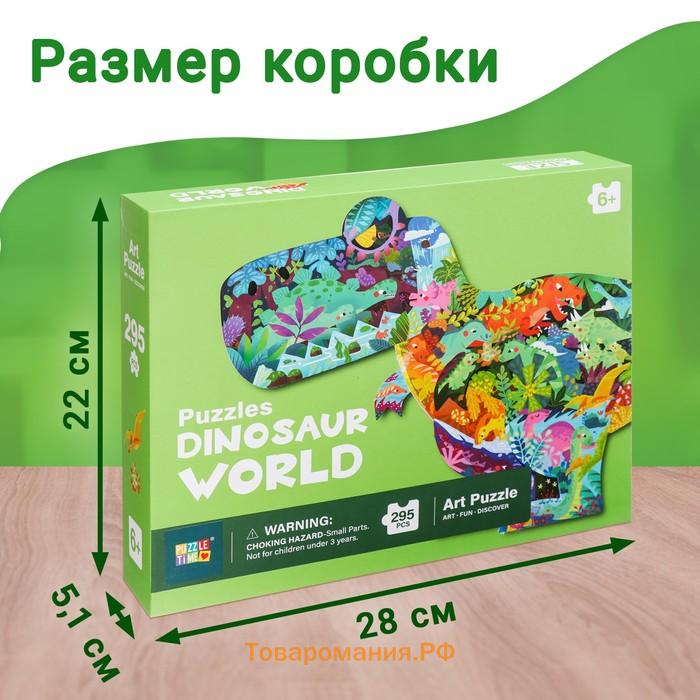 Пазл фигурный «Динозавр Рекс», 295 деталей