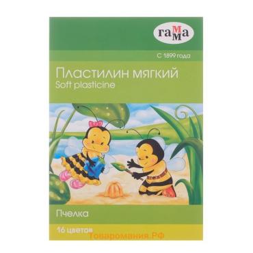 Пластилин мягкий (восковой) 16 цветов 196 г Гамма "Пчелка", со стеком, картонная упаковка 280030Н