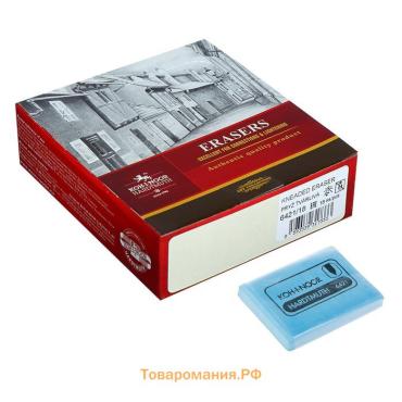 Ластик-клячка для растушевки Koh-I-Noor 6421/18 Extra soft, синий